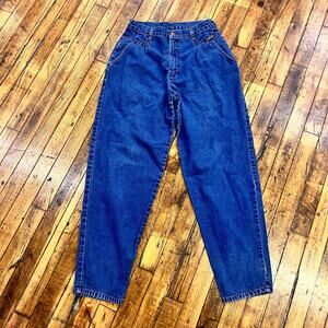 vintage women's 1980's ultra high waist tapered leg pleated jeans 100% cotton